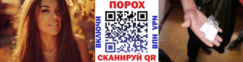 Метамфетамин мет  mega онион  Абакан  цены  