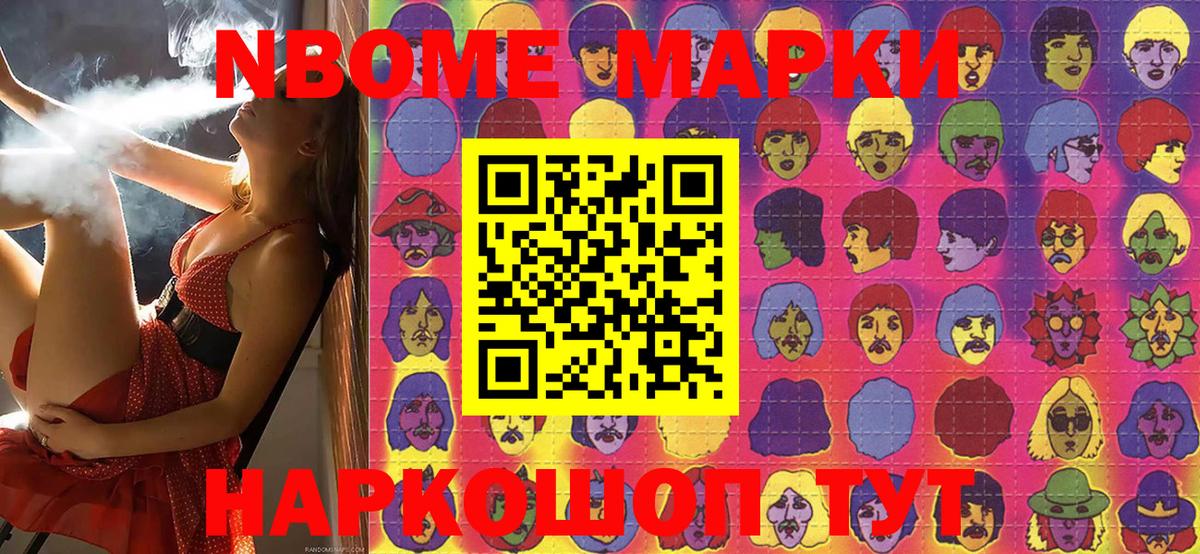 Абакан  Канабис  МДМА  Меф   МЕТАДОН  Гашиш  Марихуана  МЕТАМФЕТАМИН 